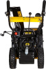 Снегоуборщик HUTER SGC 4800Е 